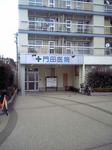 �¸��������¡����İ屡