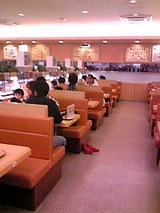 くら寿司 大泉インター店 店内