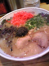 九州筑豊ラーメン 山小屋 黒マー油ラーメン
