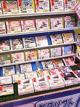 ファミコンショップ桃太郎 和光店 DSコーナー