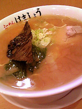 らーめん はましょう とんこつ醤油ラーメン
