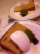 美食空間 シャルマン ココット cake