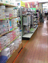 ¥100ショップ ダイソー光が丘IMA店 店内3