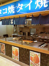一口茶屋 大泉学園店 厨房