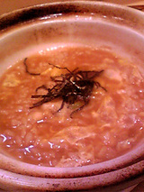 らーめん はましょう 残りスープでおじや アップ画像
