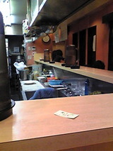 らーめん はましょう 店内1