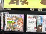 SOS団ラジオ支部2