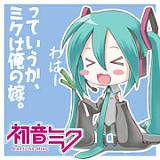 �鲻�ߥ��֤äƤ��������ߥ��ϲ��βǡ�