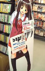 関連pop