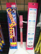 新製品
