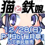 ǭ��Ŵ̼