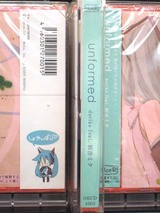 �鲻�ߥ���unformed