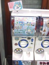 へちょミク