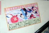 �ޡ����󥭥å�