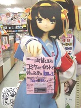 両替02