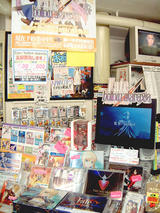 Fate−DVD