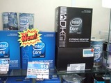 corei7