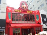 マジックスパイス