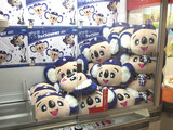 ゆっくりドアラ