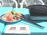 ライオン