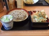 天丼
