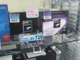 PhenomII X4 810