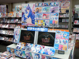 FairlyLife