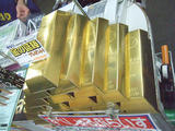 金の延べ棒2