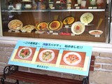 ÀäÌÇ´í×ü¼ï