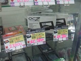 ssd