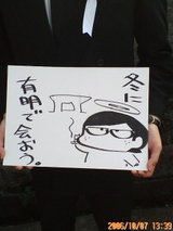 5d54921d.jpg