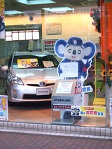 �ɥ��鎥�Х�����