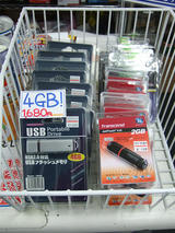 USB�ò������������08/03/08