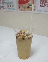ビタミナ