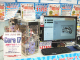 ドスパラ02
