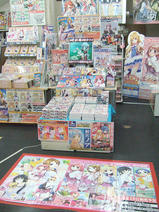コムロード深夜販売イベント