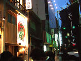 一蘭