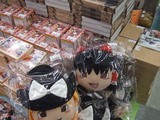 ゆっくり