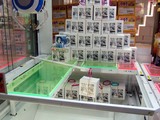 けいおんマグカップ