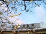 060325JR鶴舞駅