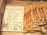 ��ꥷ���������饤�֣�������