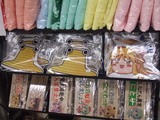 すいか入荷