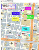 ビスタ深夜販売イベント店舗