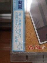 けいおん02