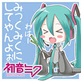 �鲻�ߥ��֤ߤä��ߤ��ˤ��Ƥ����
