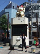 サンデー大道芸