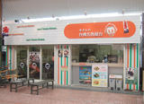 lee店舗