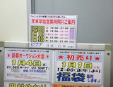 �ڡ��ѡ��ࡼ��