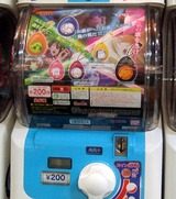 マクロスFサウンドドロップ
