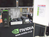 nvidia01